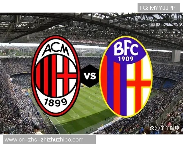 意甲焦点战AC米兰能否阻挡佛罗伦萨三连胜的强劲势头