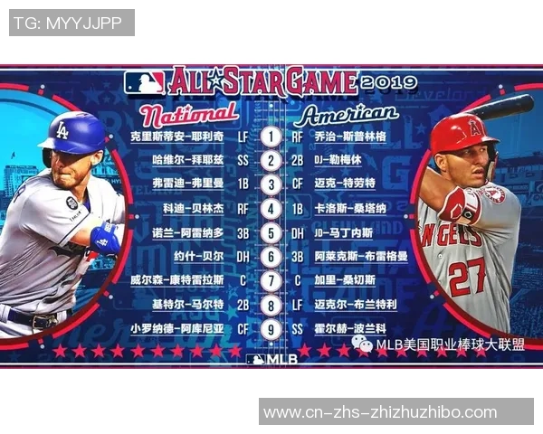 兰德与托的对决解析：谁将成为未来战略的赢家