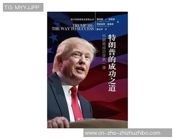 德文与约翰的较量谁才是真正的赢家与智慧的象征 德文与约翰的较量谁才是真正的赢家与智慧的象征